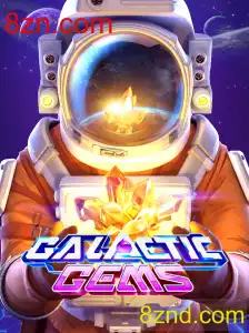 GalacticGems: Explorando Novas Fronteiras do Entretenimento Digital